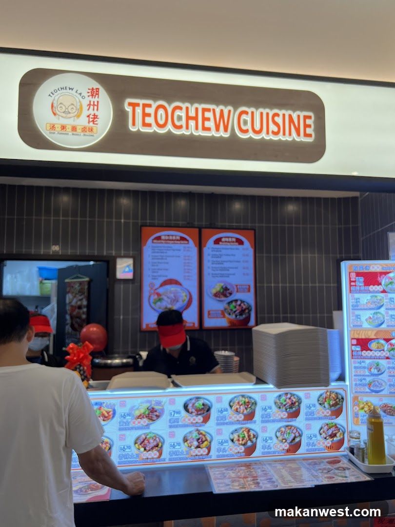 Teochew Cuisine Counter View