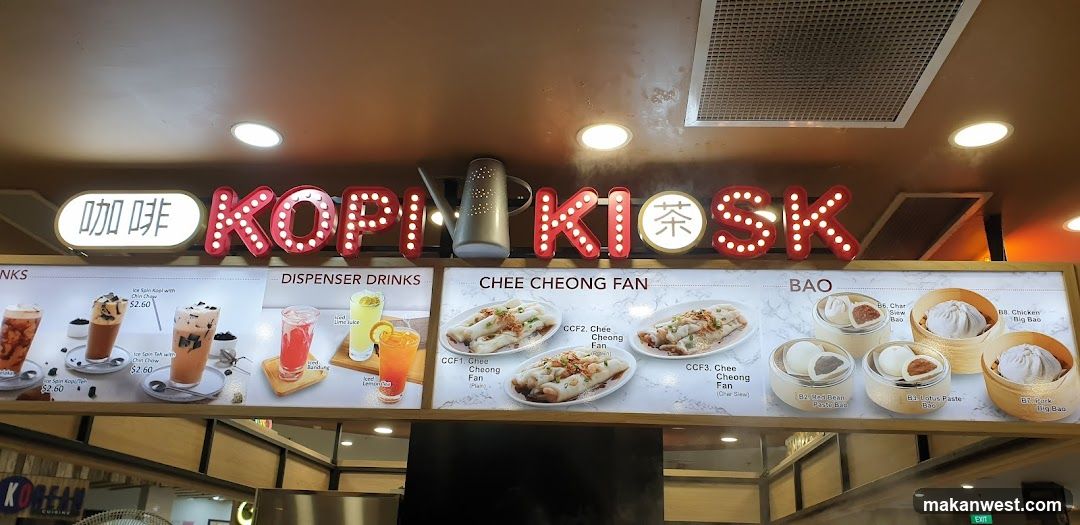 Kopi Ki SK Menu Board