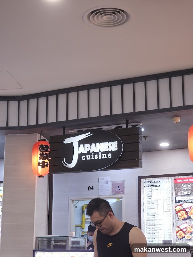 Japanese Cuisine Shop Interior