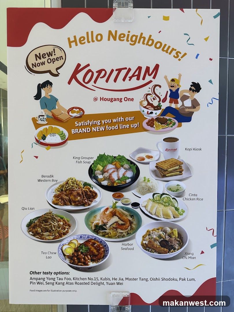 Kopitiam @ Hougang One Poster