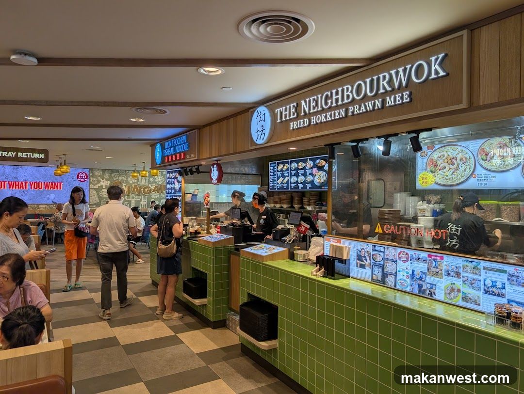 The Neighbourwok - Fried Hokkien Prawn Mee