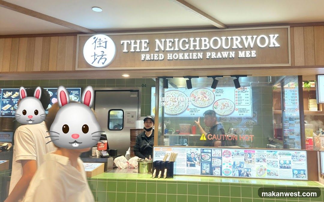 The Neighbourwok