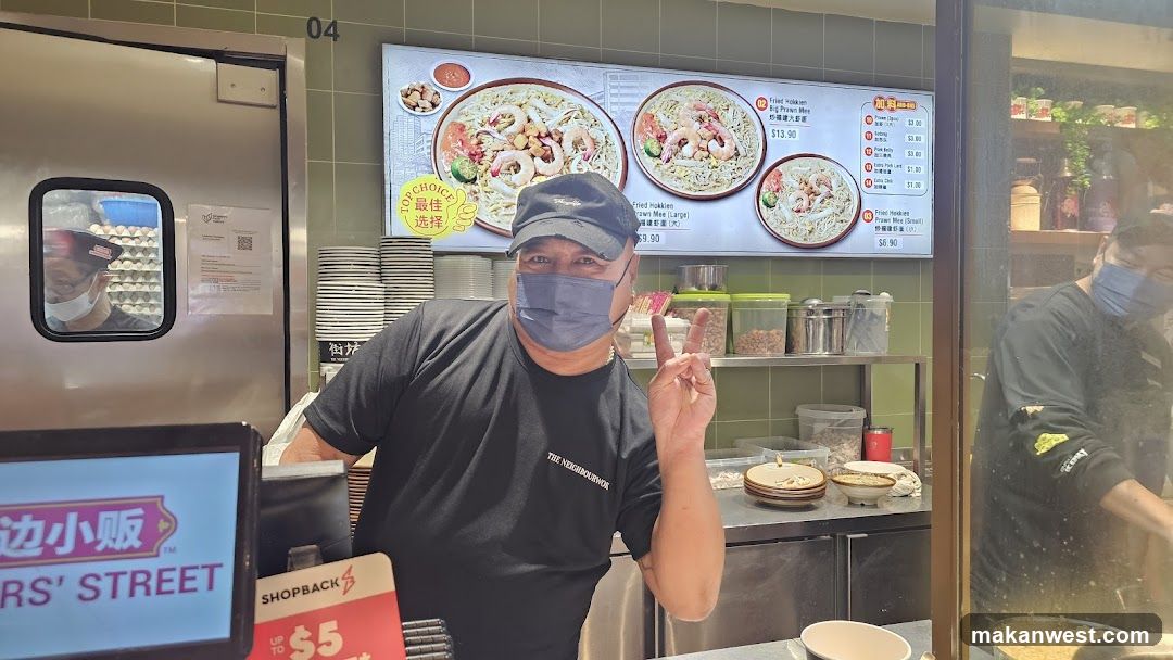 Noodle Shop Interior with Staff