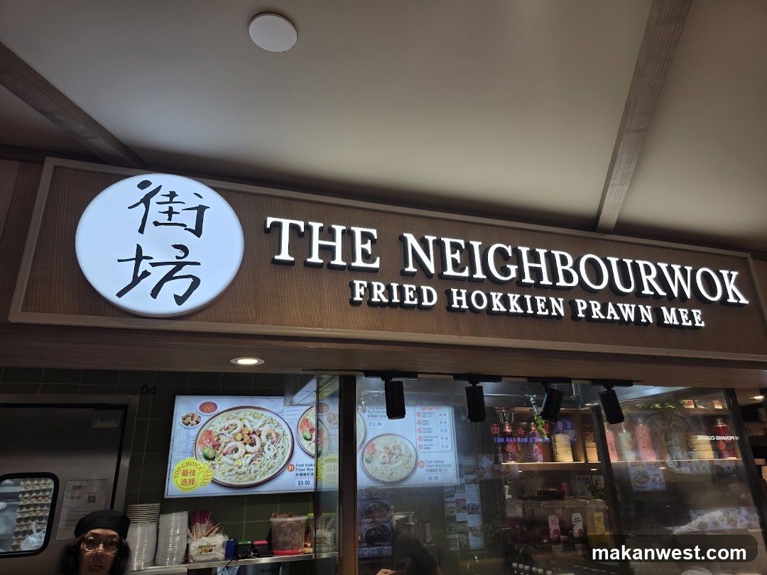 The Neighbourwok