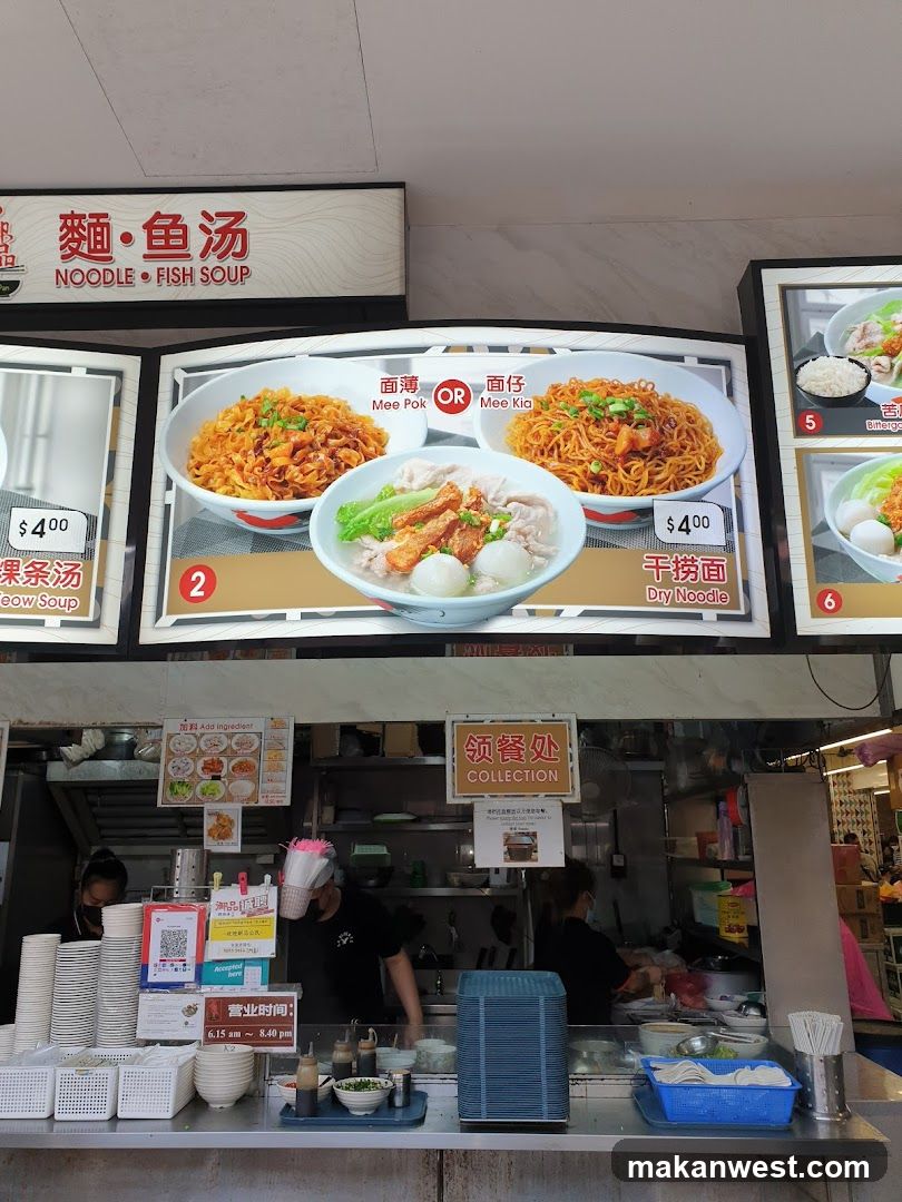 Noodle Shop Interior Display