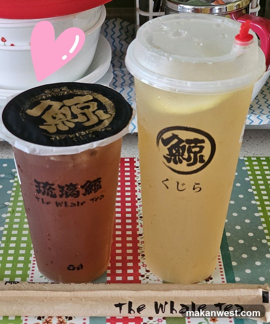 Beverages from The Whale Tea