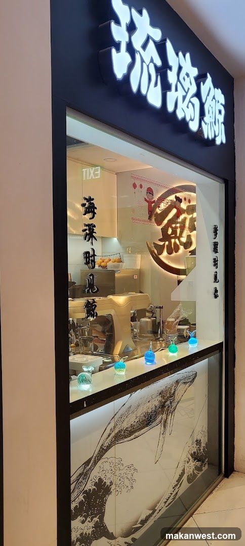 The Whale Tea SG - LOT ONE Shoppers' Mall
