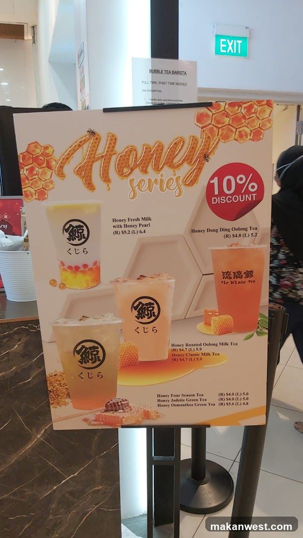 Honey Series Drink Display
