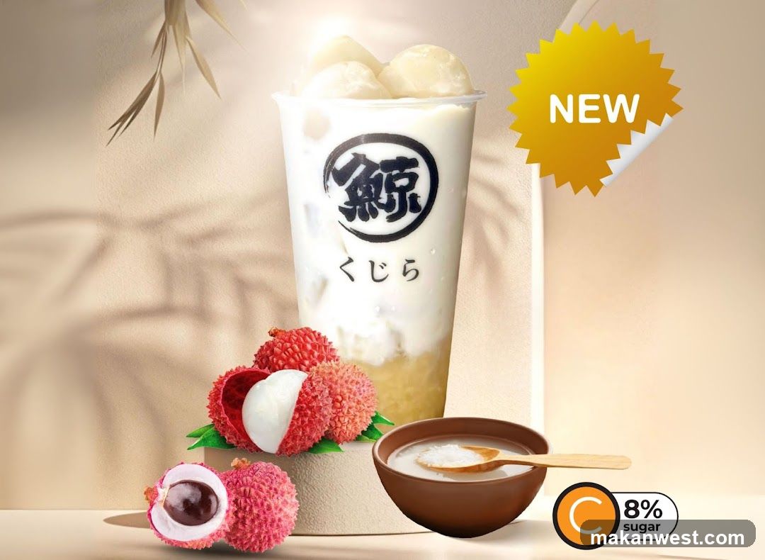 New Lychee Drink Advertisement
