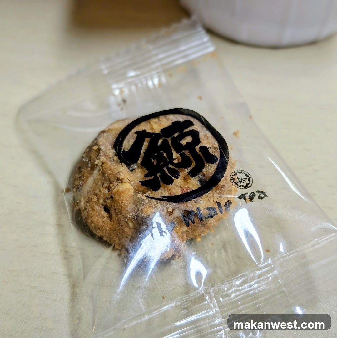WHALE TEA Cookie