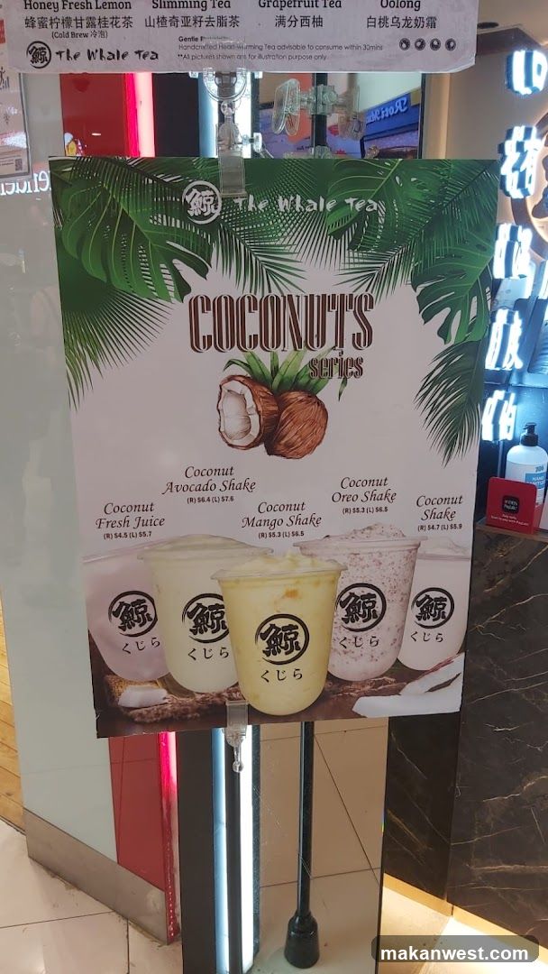 Coconut's Series Menu Display