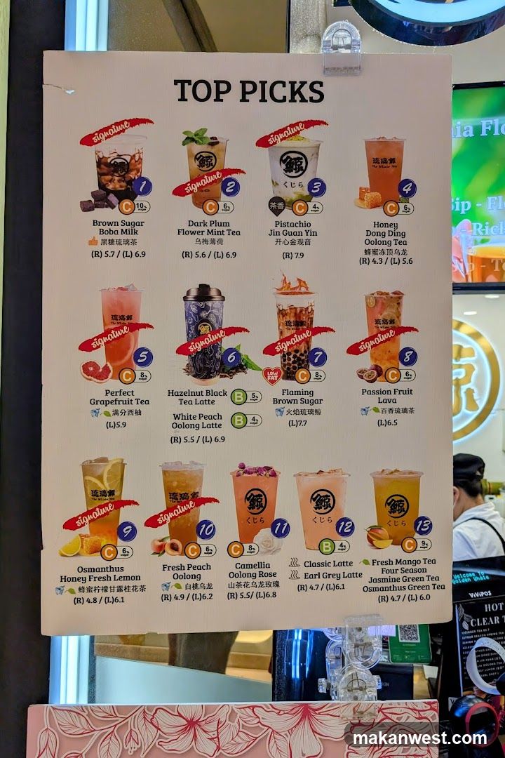 Top Picks Menu Board