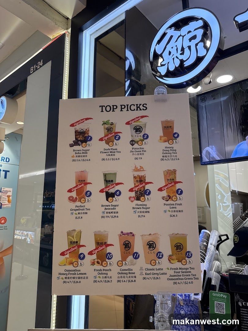 Top Picks Menu Board