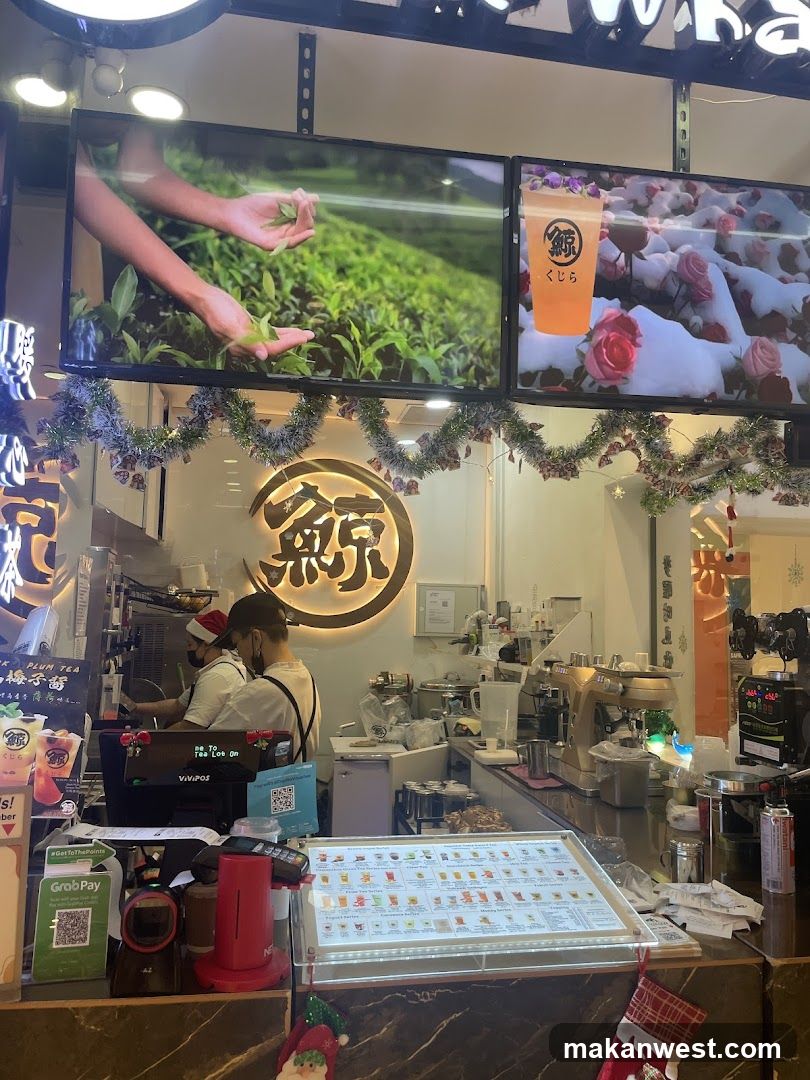 Boba Tea Shop Interior
