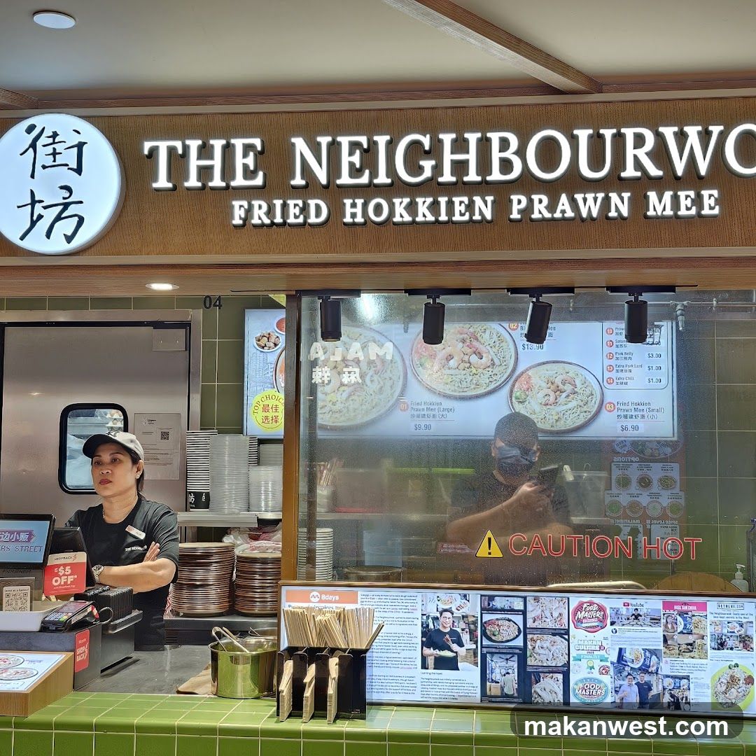 The Neighbourhood Fried Hokkien Prawn Mee