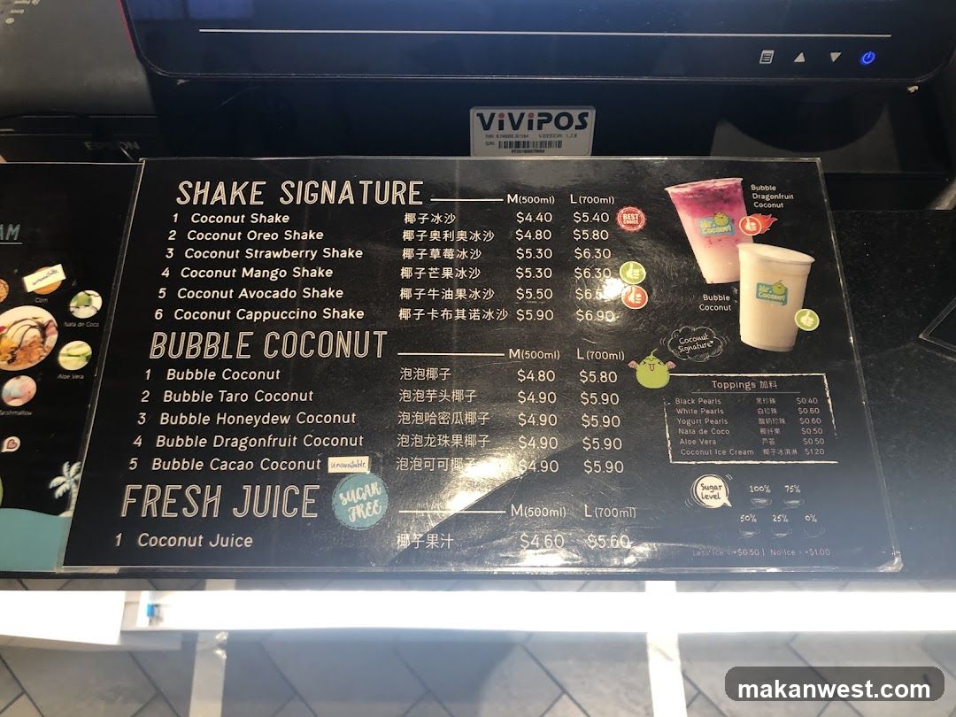 Shake Signature, Bubble Coconut, Fresh Juice Menu Board