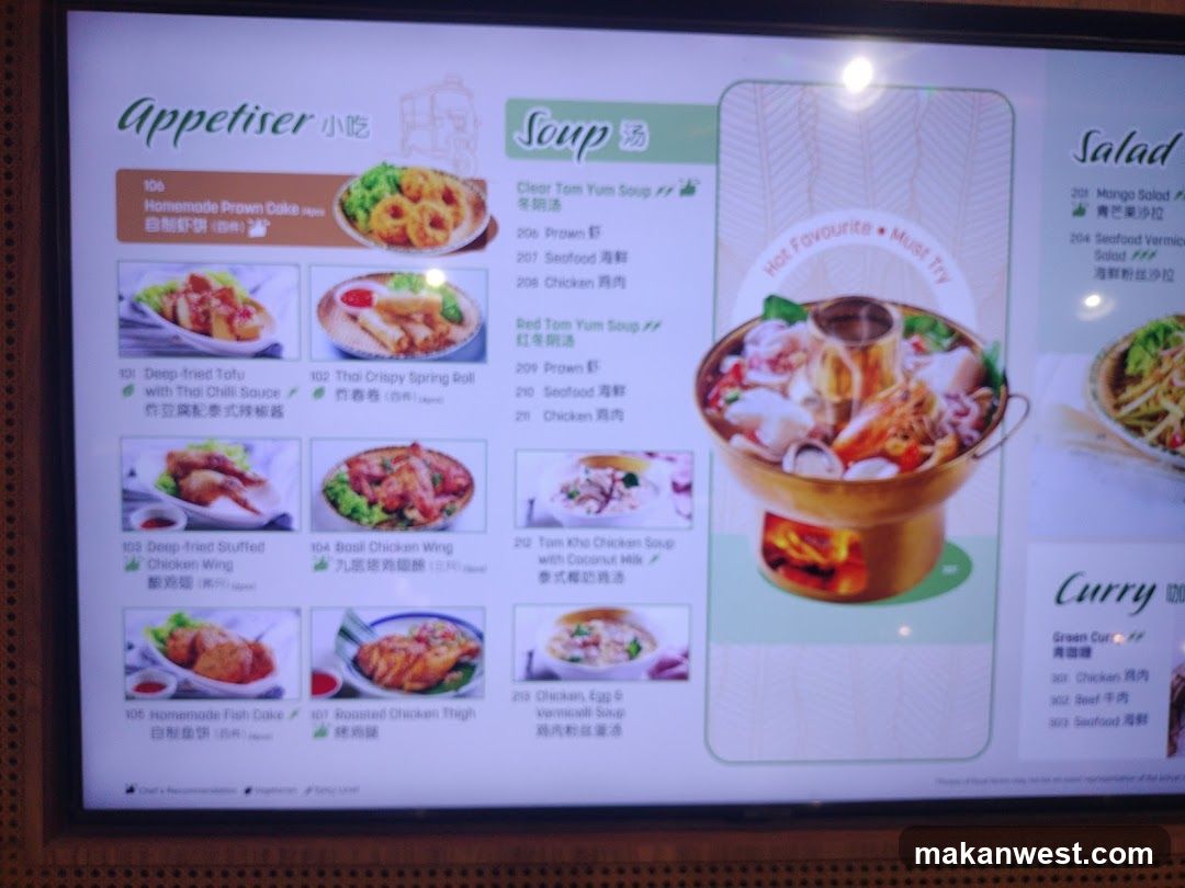 Appetiser, Soup, Salad Menu Board