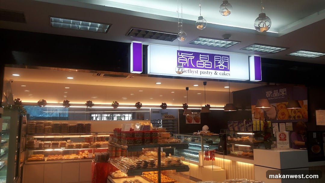 Blethyst Pastry & Cakes Interior
