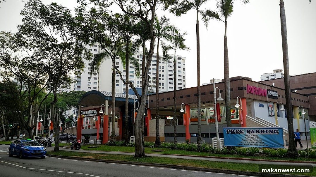 Shopping Complex Exterior