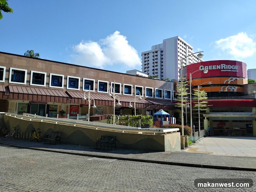 GreenRidge Shopping Centre Exterior
