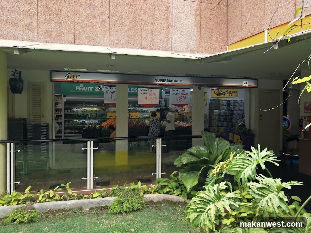 Giant Supermarket Entrance