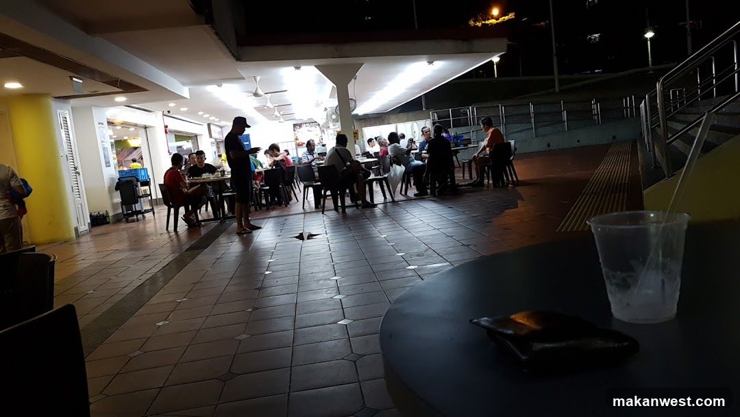 Dining Area at Night