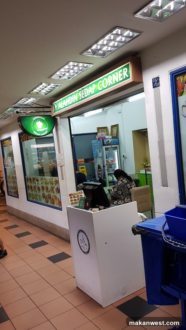 Alamudin Sedap Corner Interior View