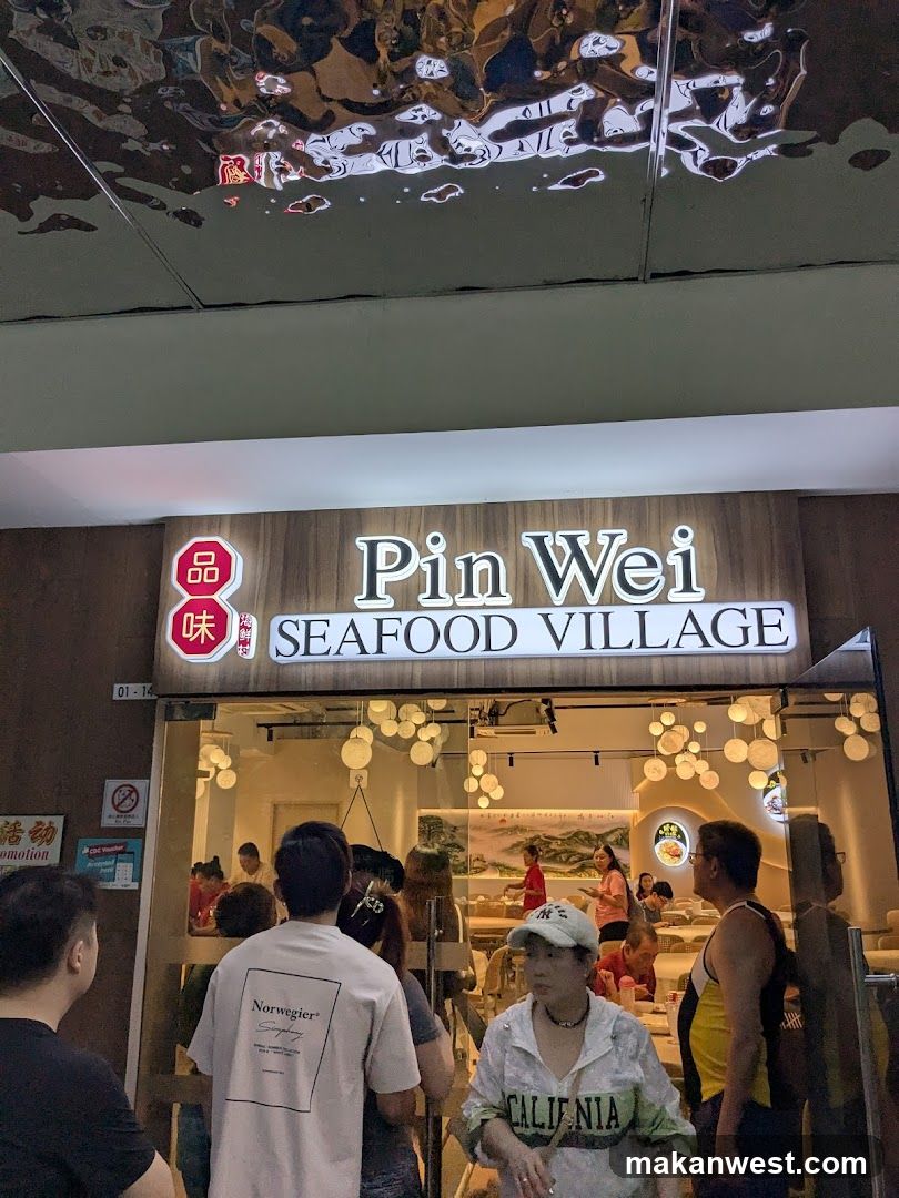 Pin Wei Seafood Village