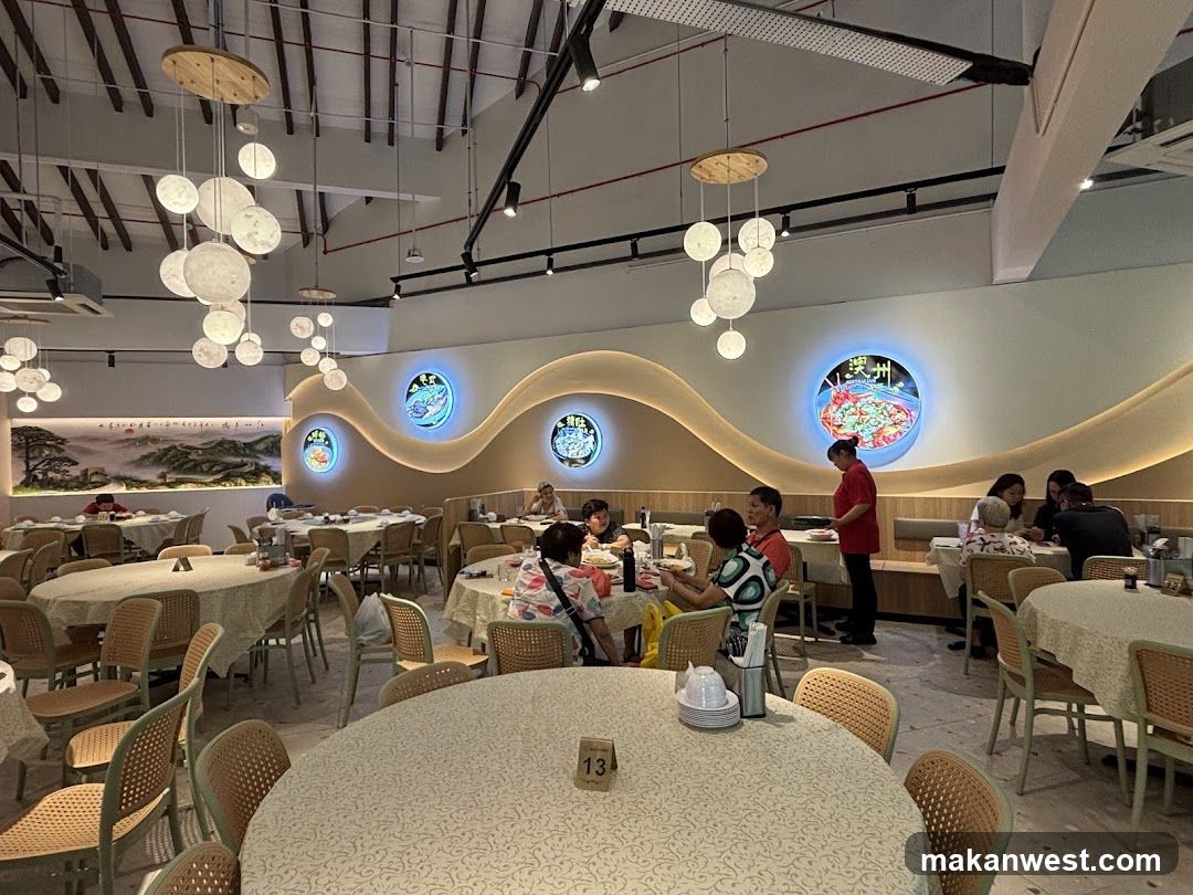 Restaurant Interior with Decorative Lighting and Dining Tables