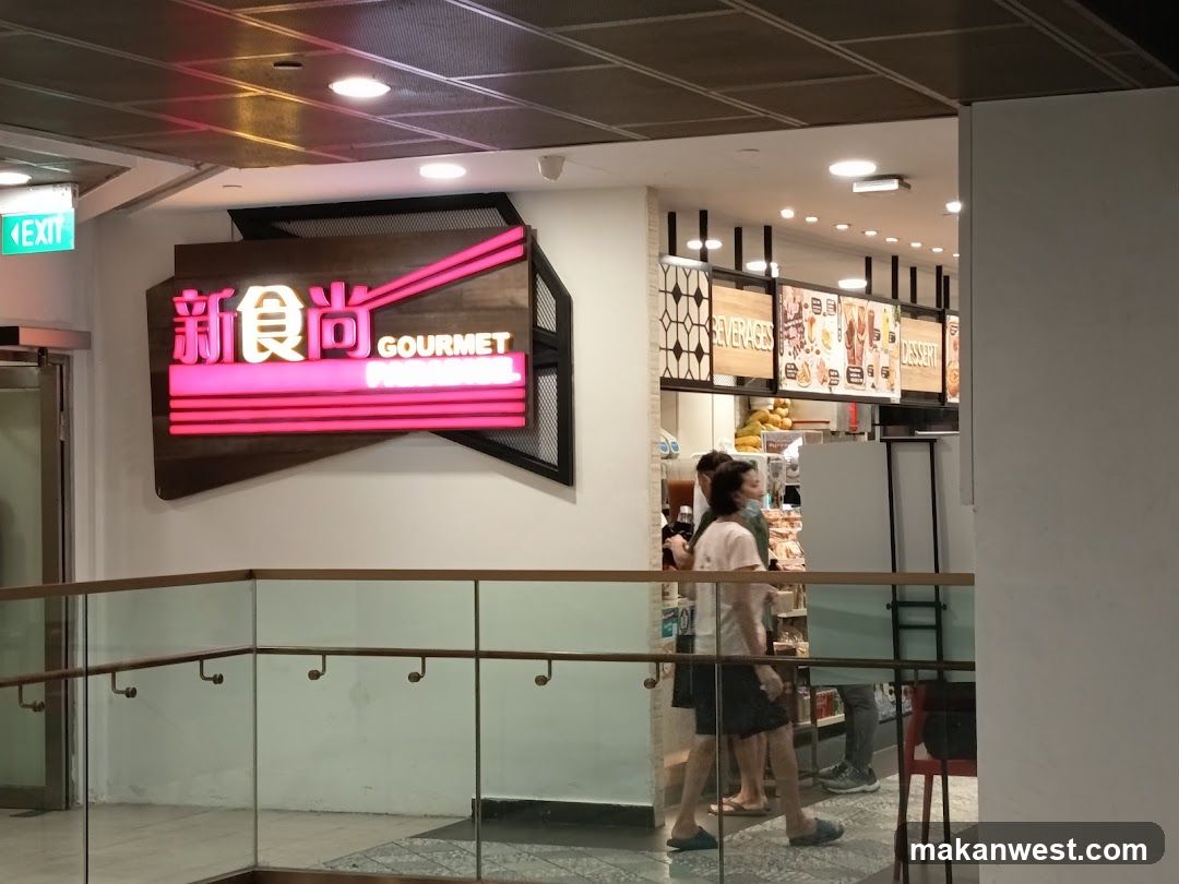 New Gourmet Food Store Interior View