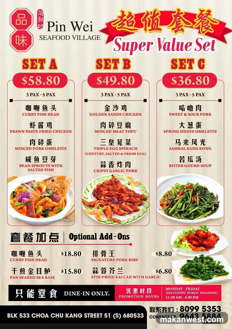 Pin Wei Seafood Village - Super Value Set Menu