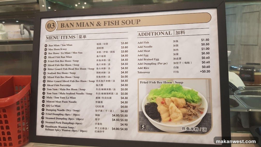 Ban Mian & Fish Soup Menu Board