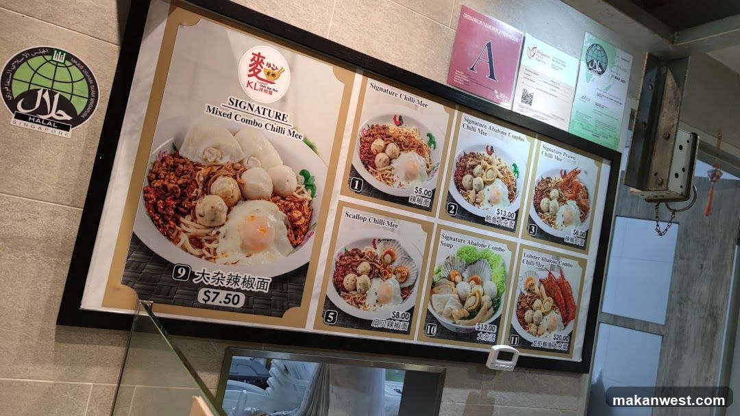 Chilli Mee Menu Board