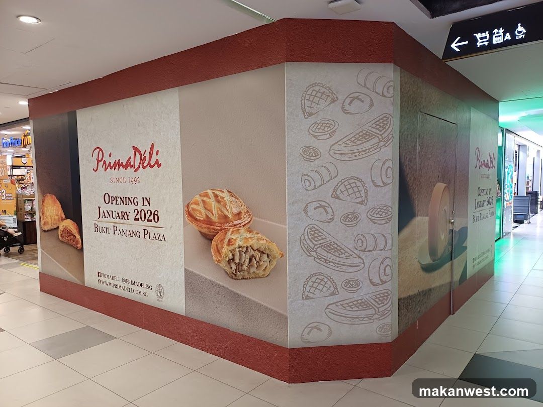 PrimaDeli Advertisement at Bukit Panjang Plaza
