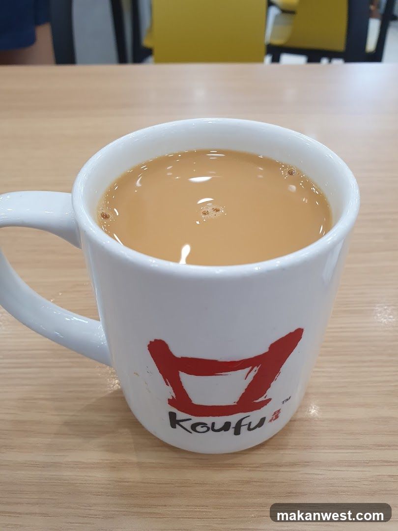 Koufu Coffee Mug