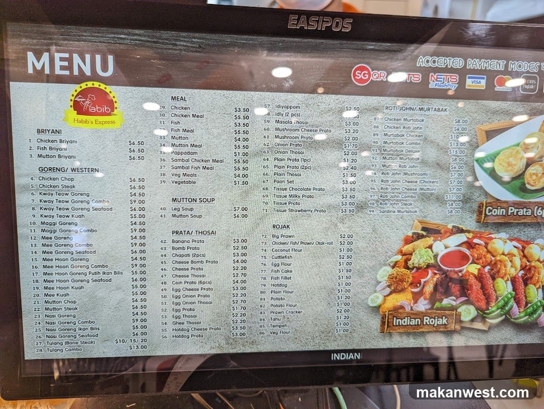 EasiPos Menu Board