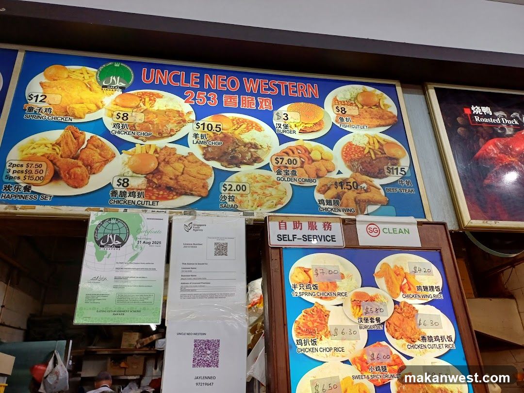 Uncle Neo Western