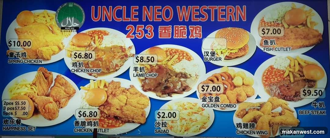 Uncle Neo Western Menu Board