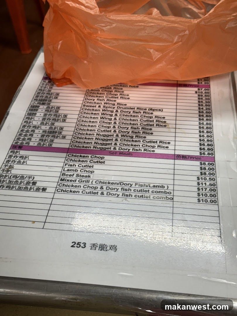 Chicken Chop & Dory Fish Menu