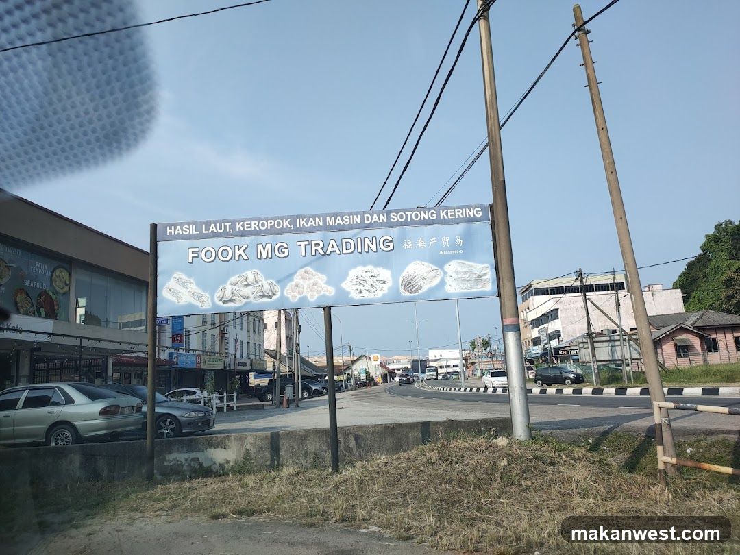 FOOK MG TRADING Signboard
