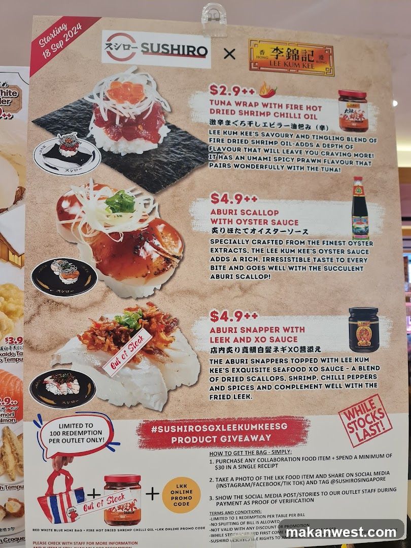 Sushihiro x Lee Kum Kee Collaboration Menu