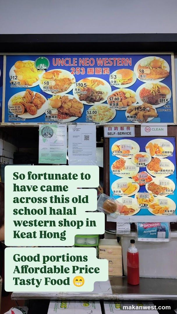 Uncle Neo Western Shop Interior
