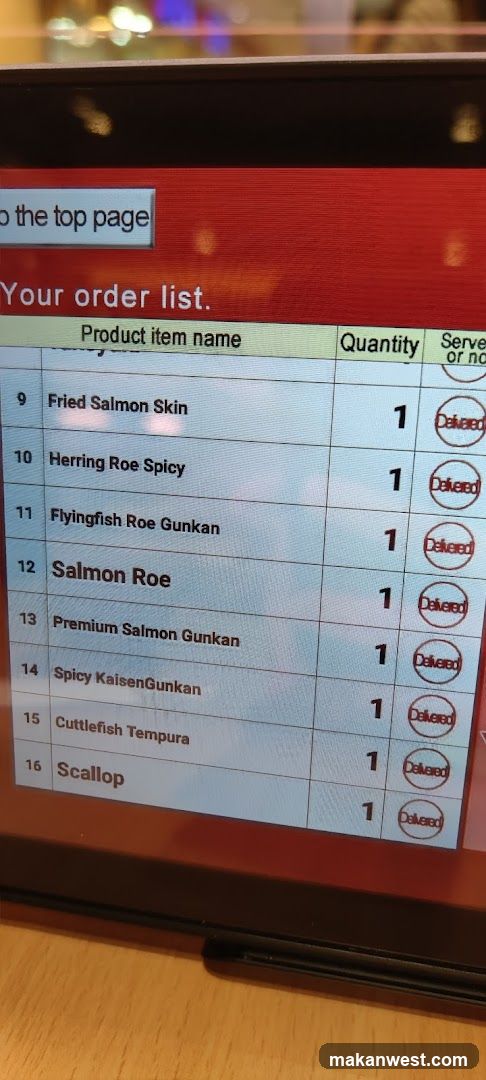 Order List Screen