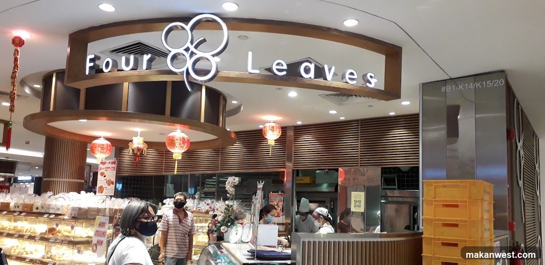 Four Leaves Store Interior