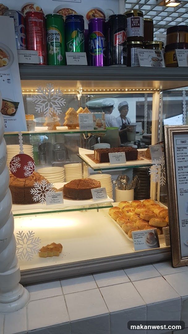 Bakery Display Case