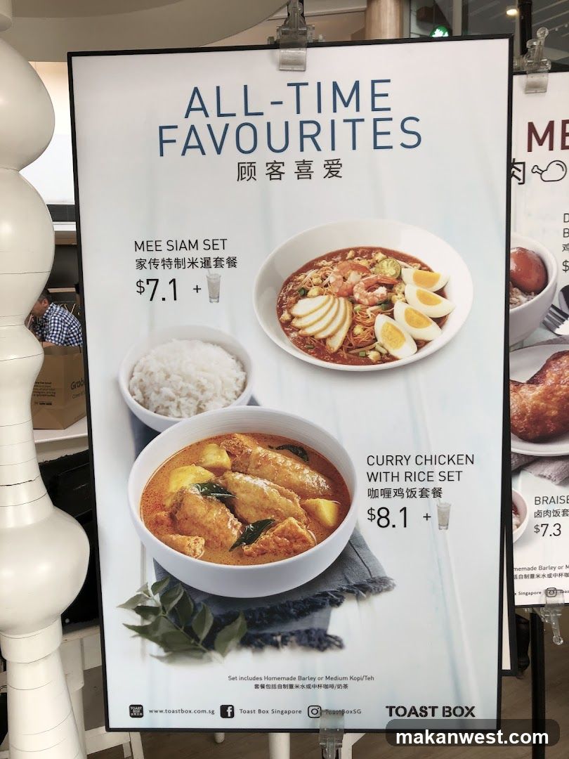 Toast Box Menu Display