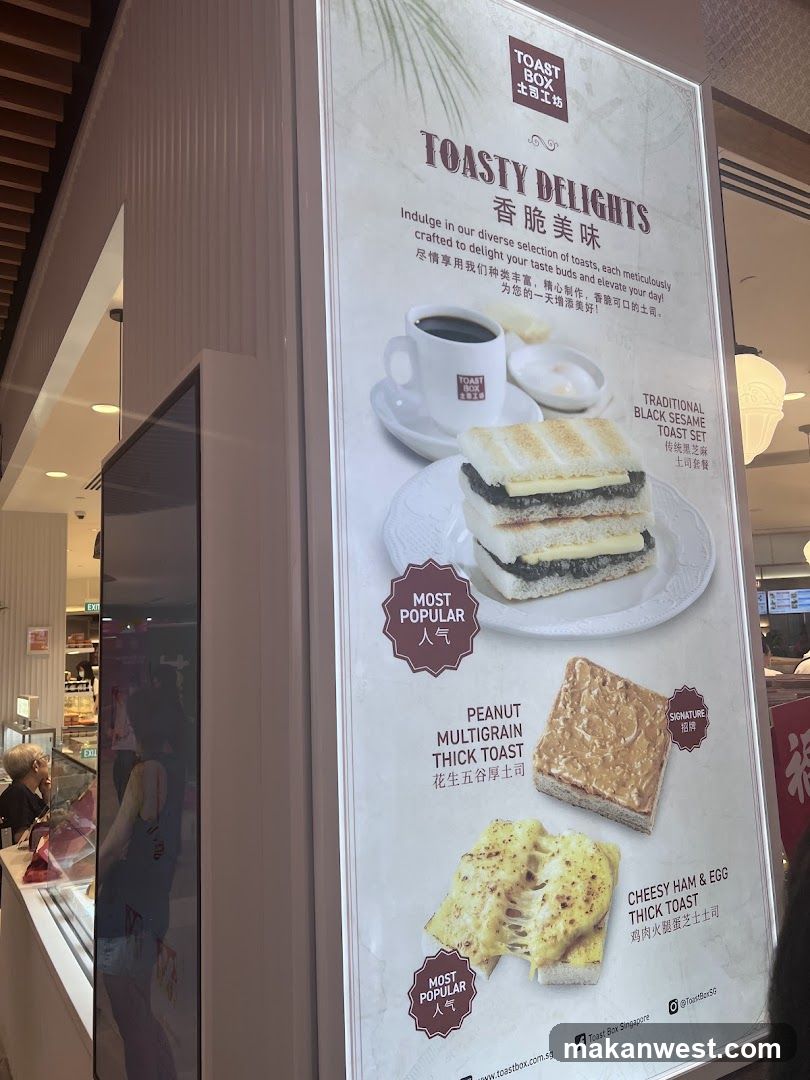 Toasty Delights Menu Board
