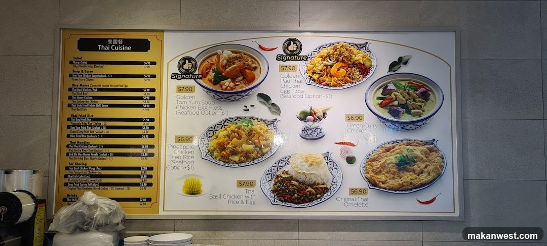 Thai Cuisine Menu Board