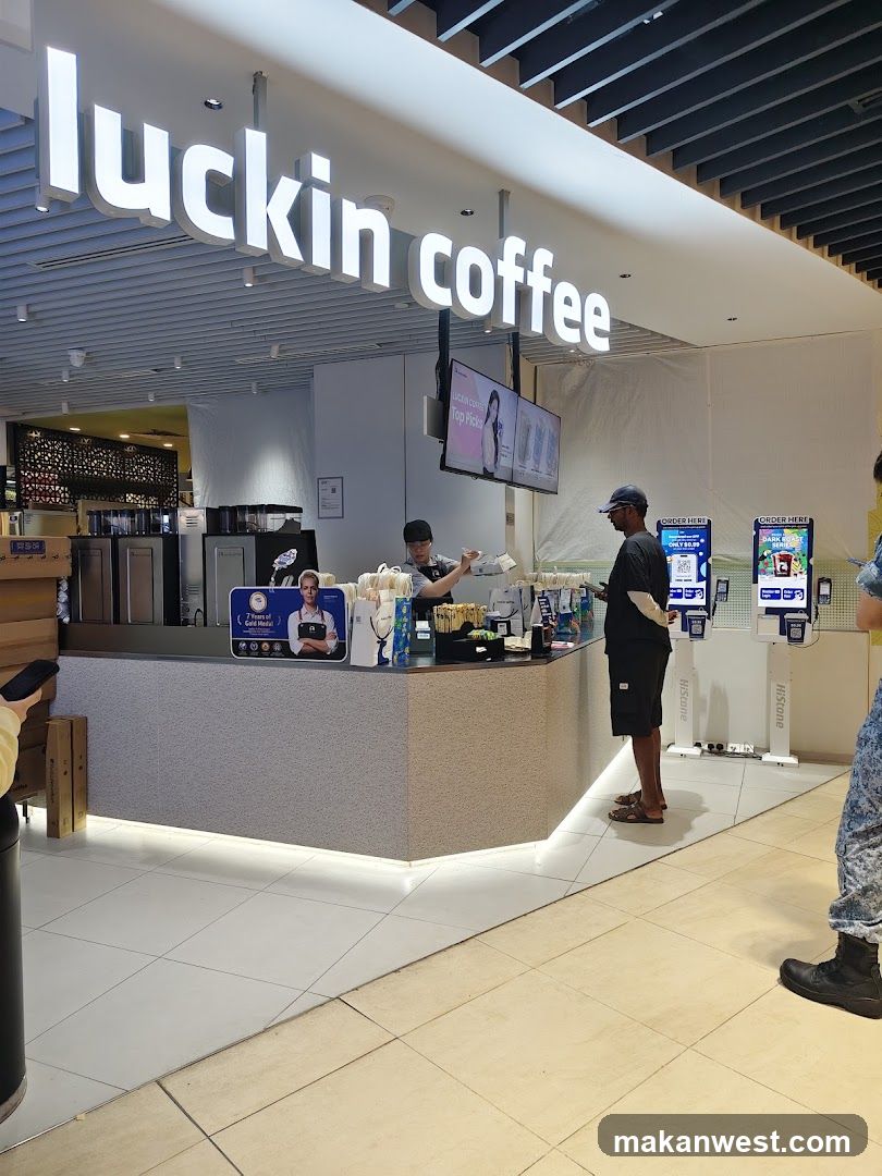 Luckin Coffee Interior View