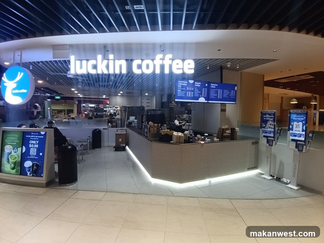 Luckin Coffee Store Interior